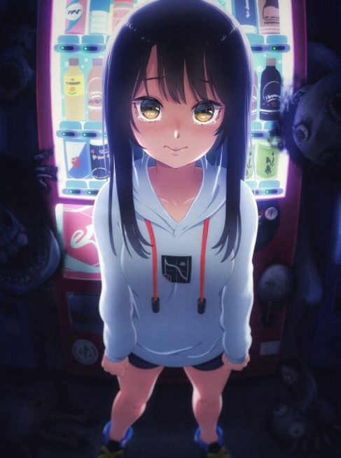 waifu