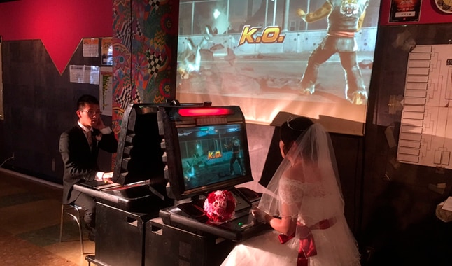 Tekken