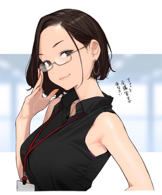 waifu