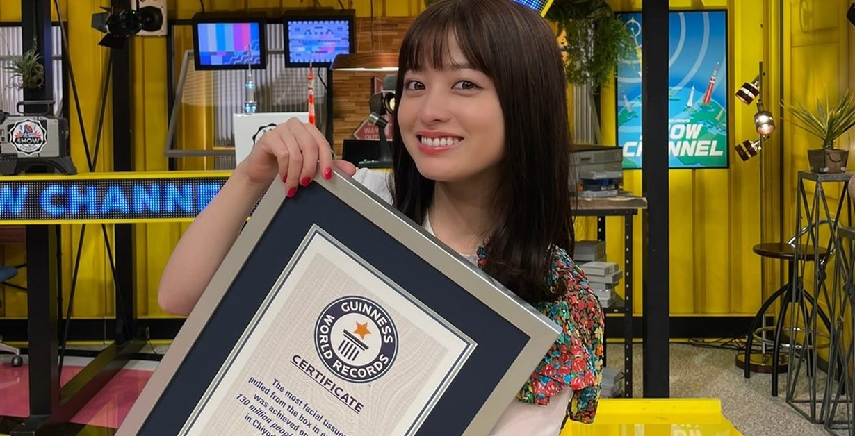 record