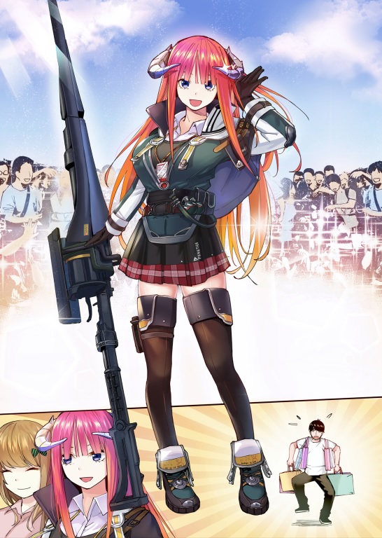 quintilliza