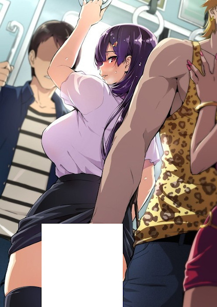 netorare