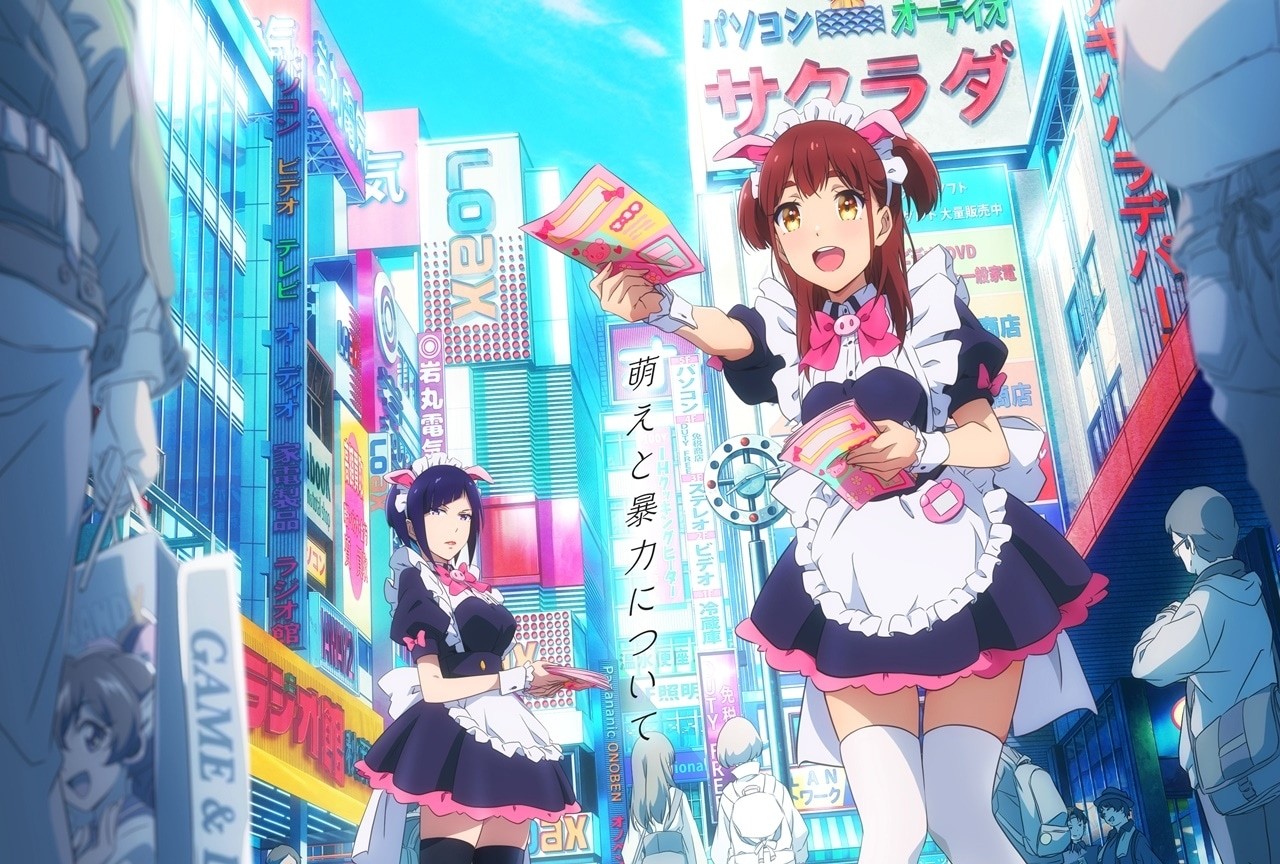 Akiba Maid War