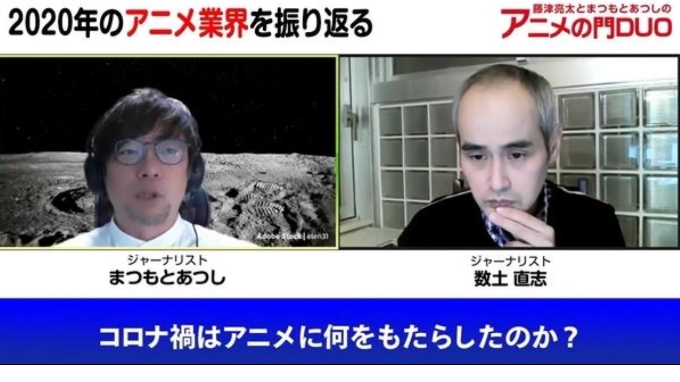 entrevista
