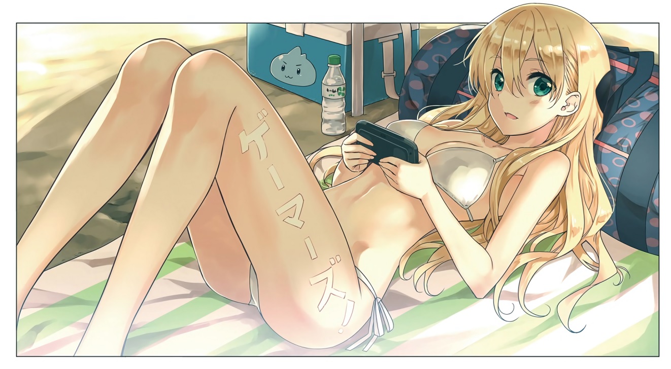 gamer