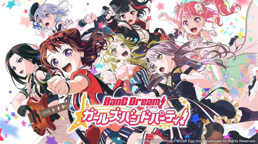 gacha