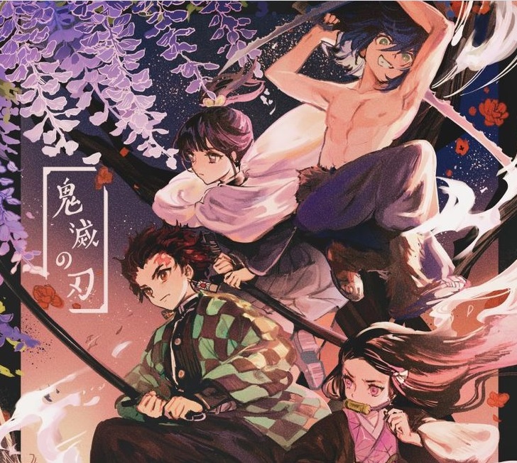 espada
