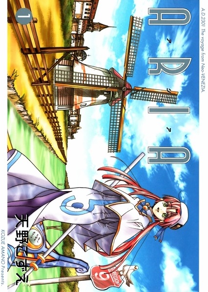 manga