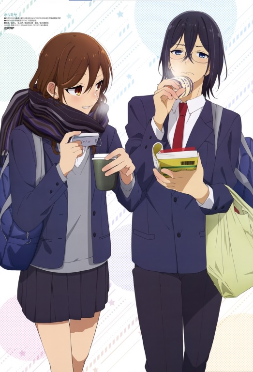 horimiya