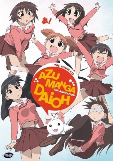 manga