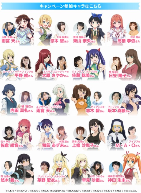 gacha