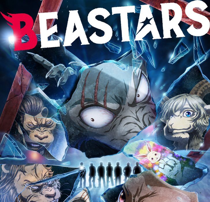 beastars