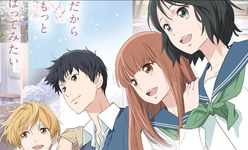 foursome