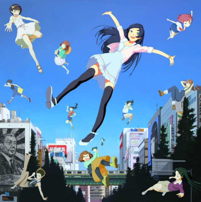 tokyo