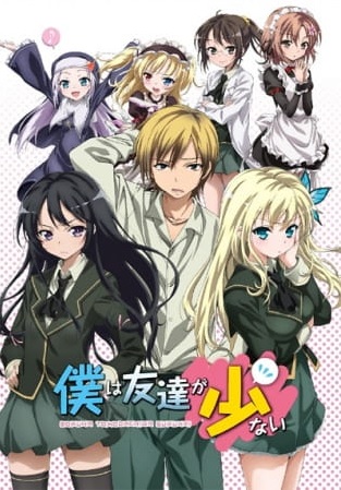 harem