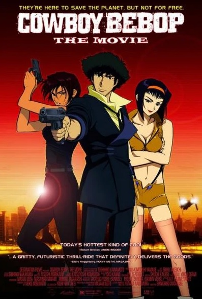 movie
