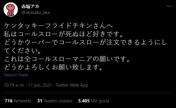 answer