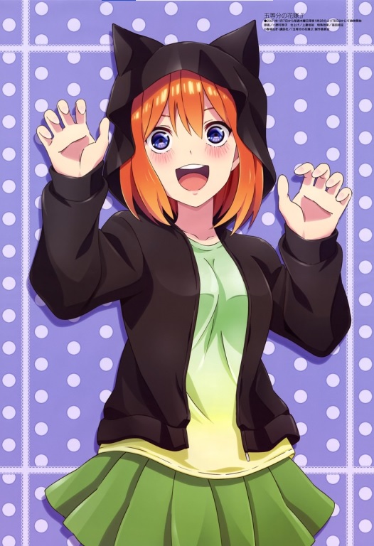 nakano