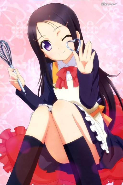 ayumi