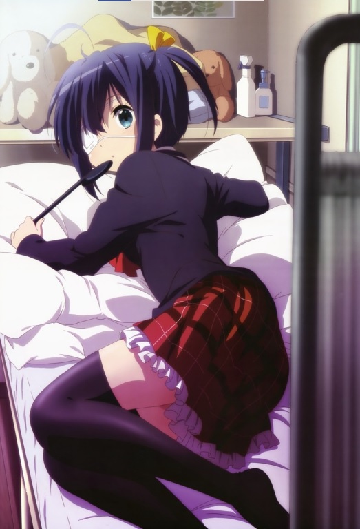 rika