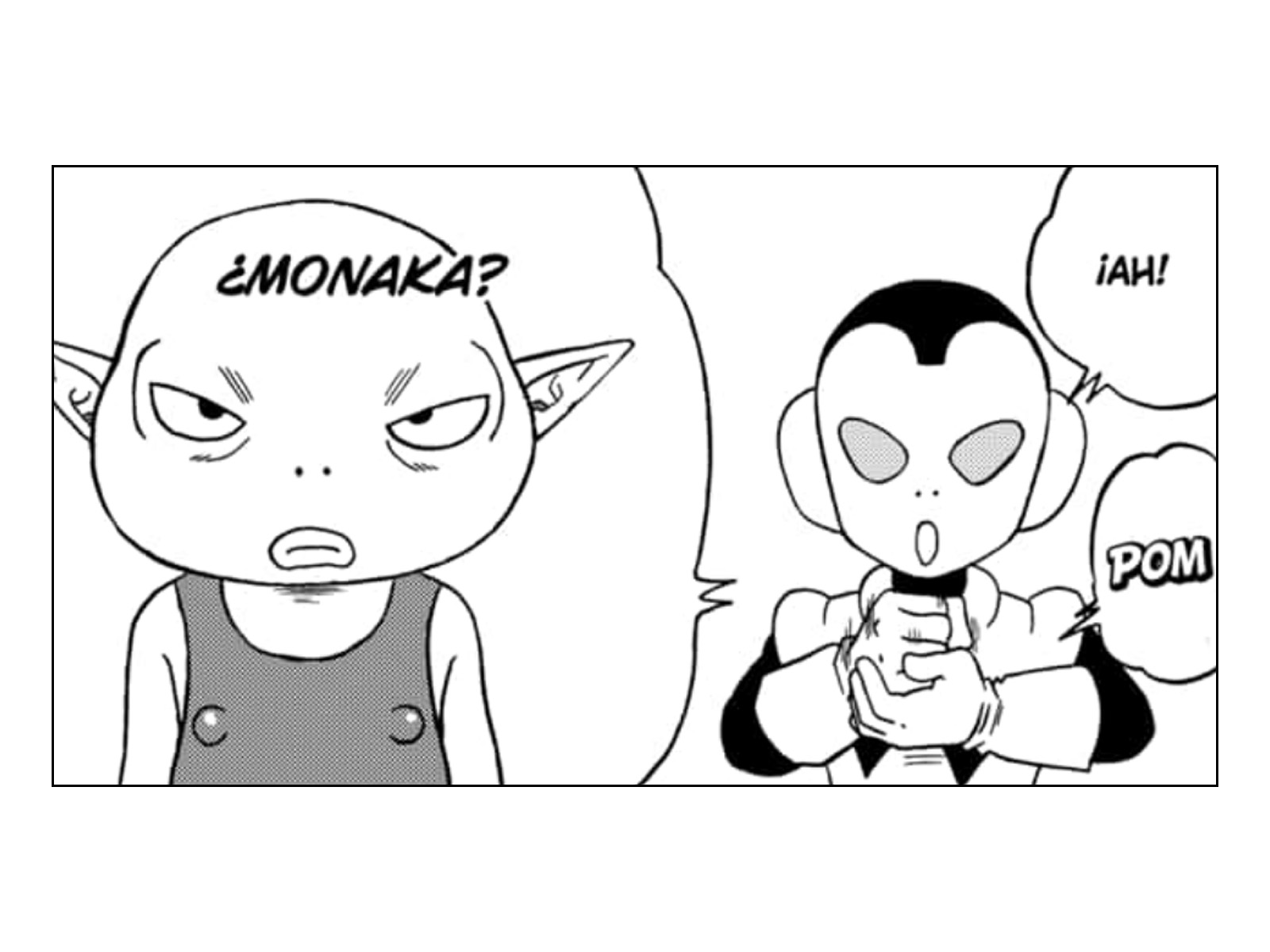 Dragon Ball Super