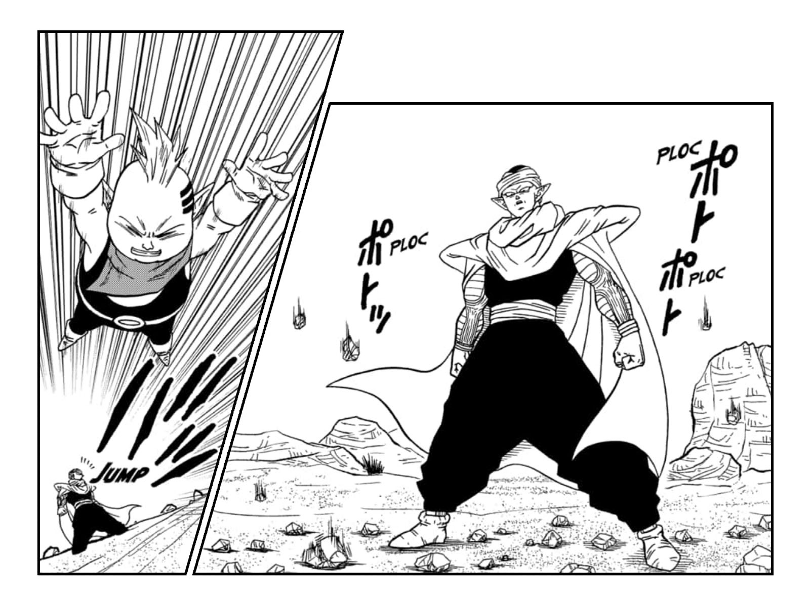 Dragon Ball Super