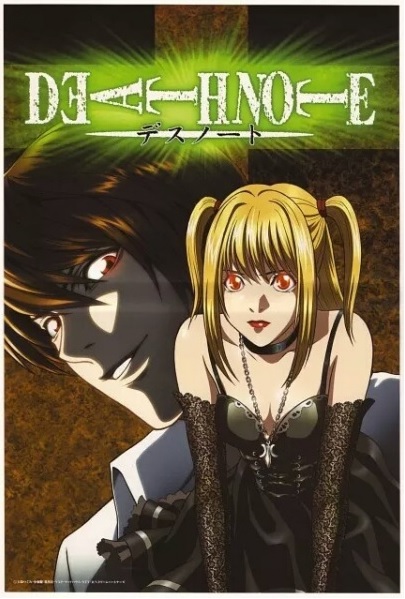 manga