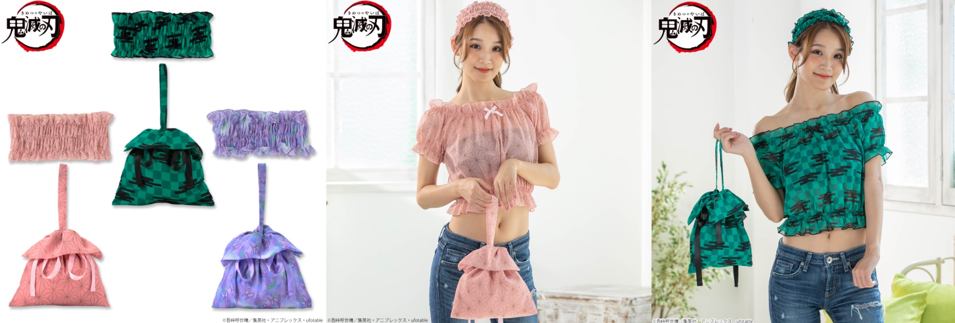 bandana