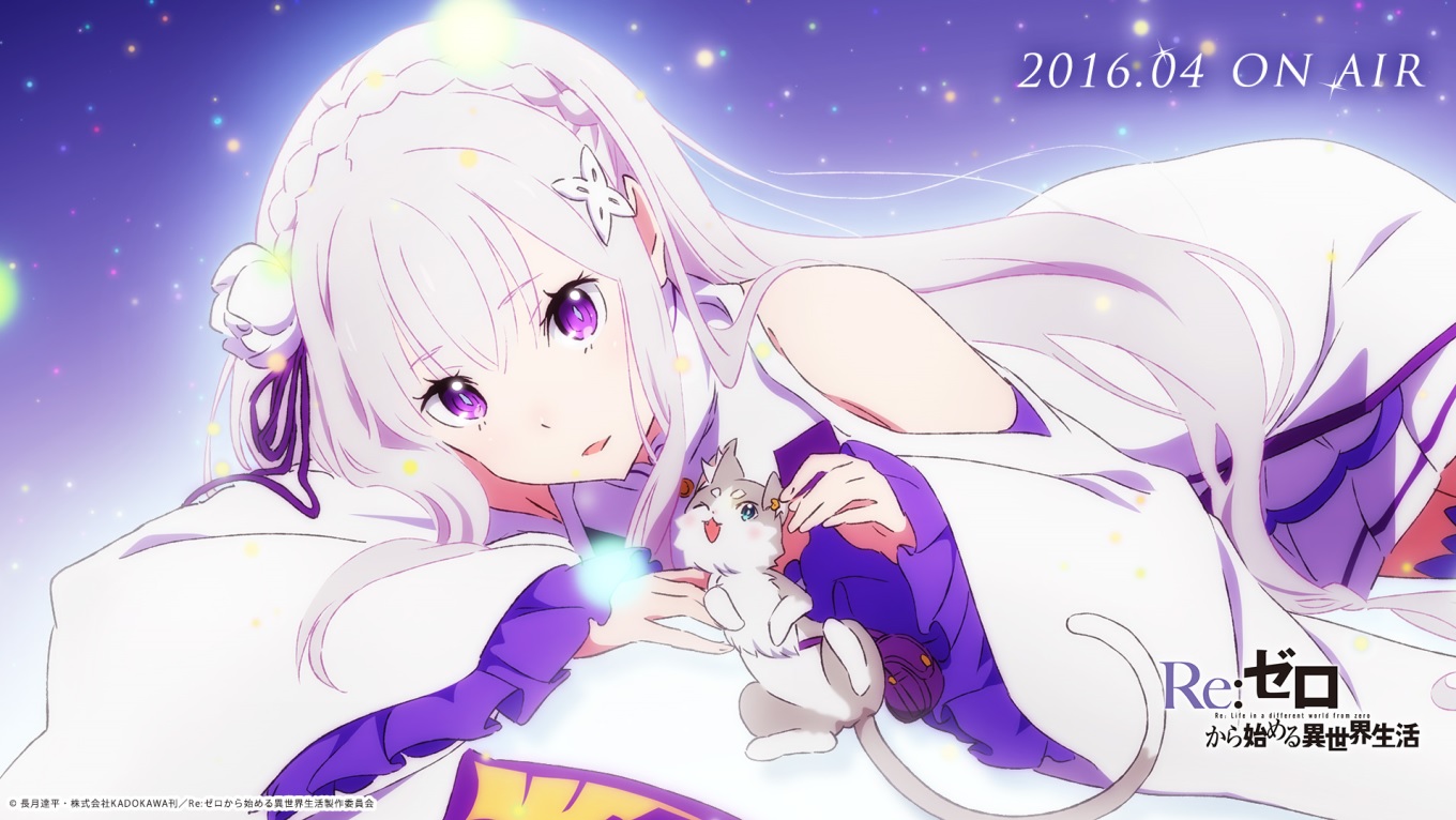 idol
