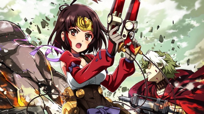 kabaneri