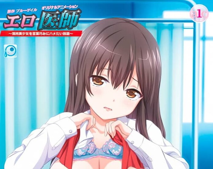 anime