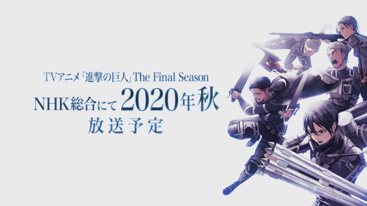 final titanico