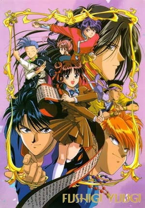 isekai