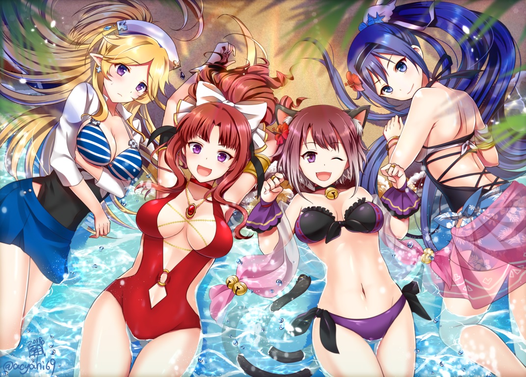cuarteto