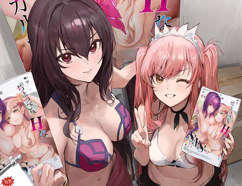 hentai
