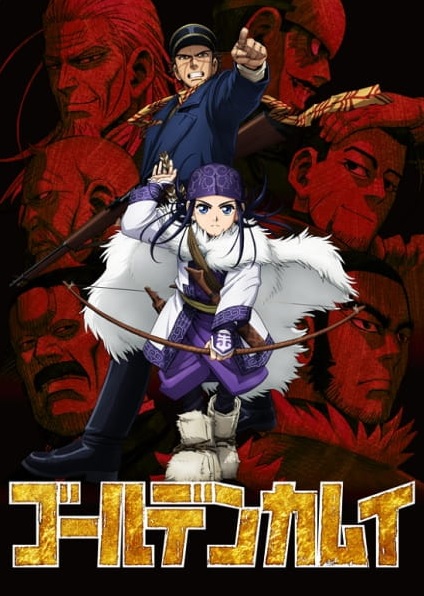 bunka