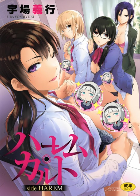 anime