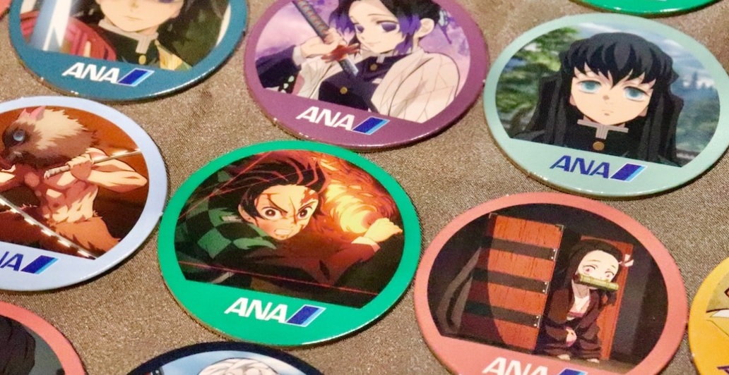 kimetsu