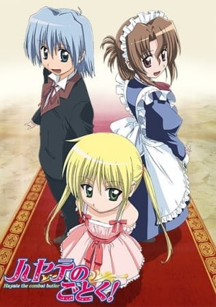 harem