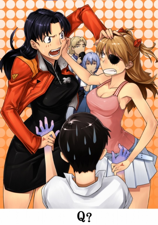 evangelion