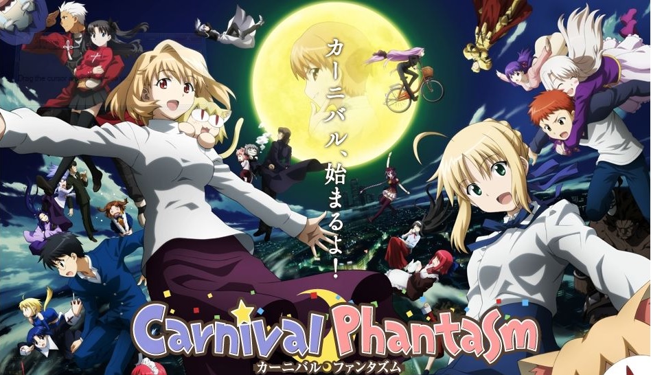 carnaval anual
