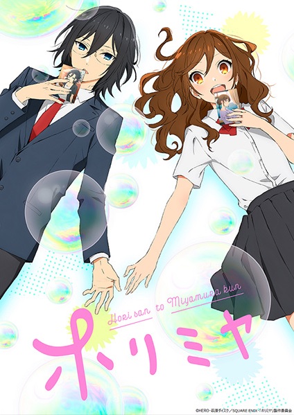 manga