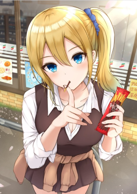 pocky game