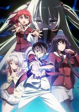 harem
