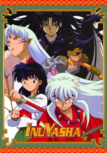 isekai