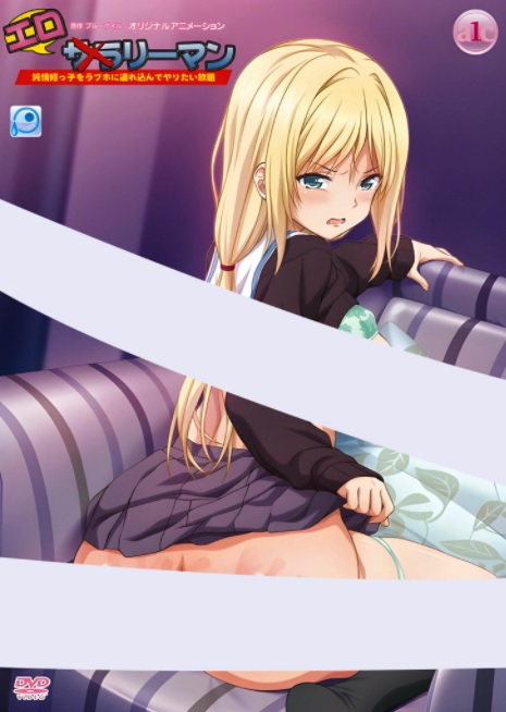 anime