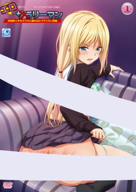 anime