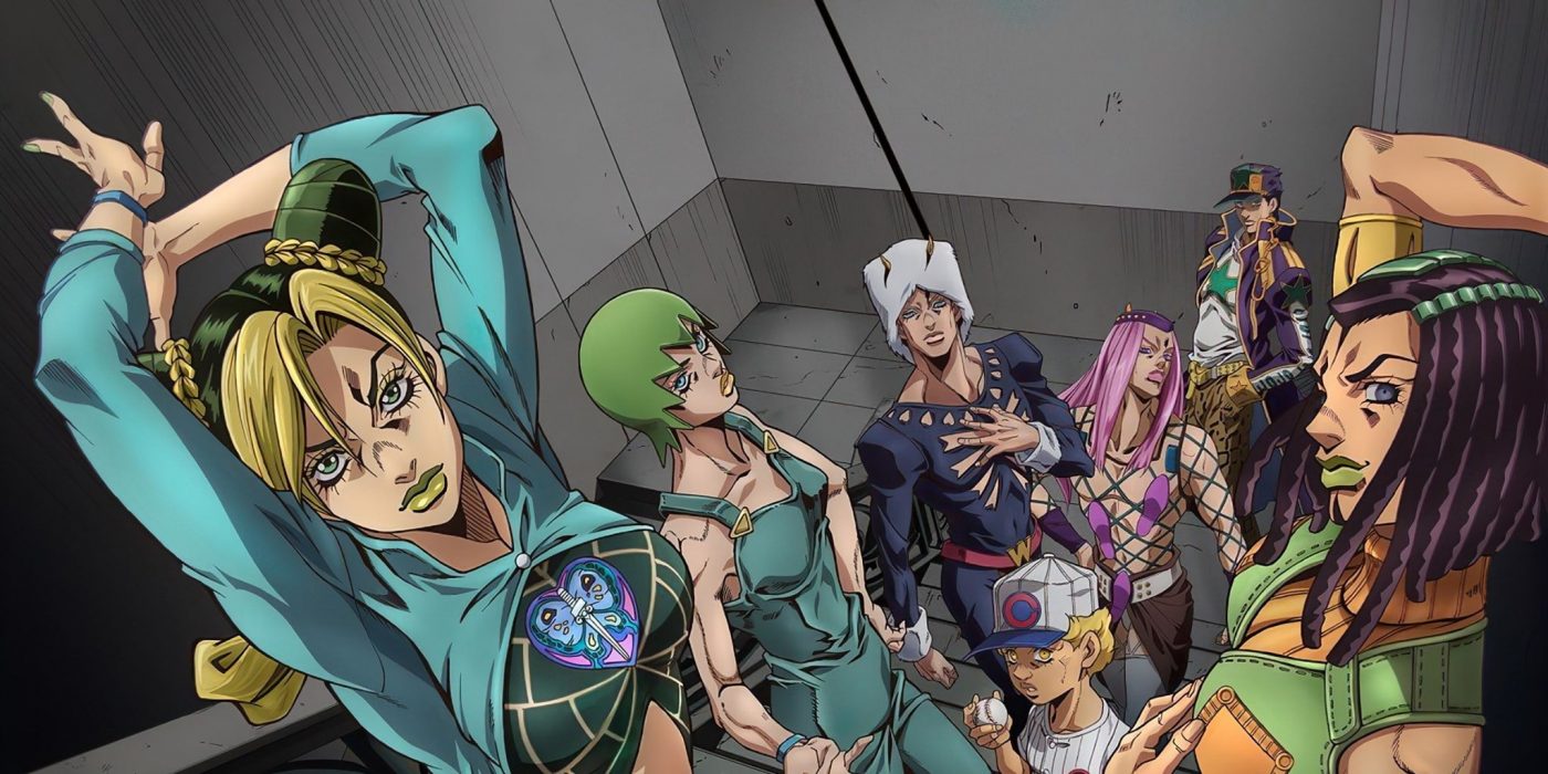 Jojo Stone Ocean