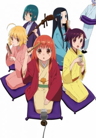 bunka