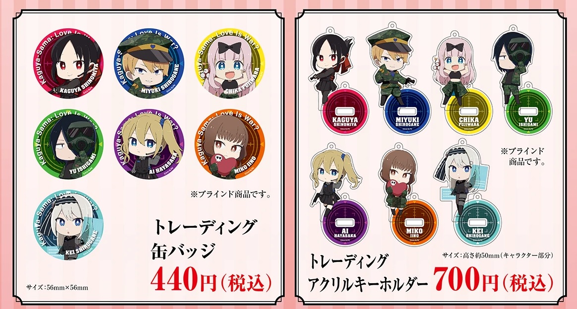 broches estudiantiles